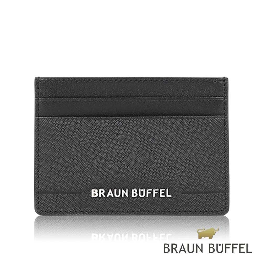 BRAUN BUFFEL 德國小金牛 格瑞克D系列5卡卡夾 -米白色 BF513-151-CK 歷史價格詳細信息