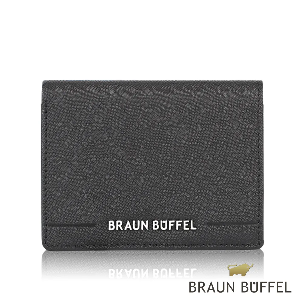 BRAUN BUFFEL 德國小金牛 格瑞克D系列5卡卡夾 -米白色 BF513-151-CK 歷史價格詳細信息