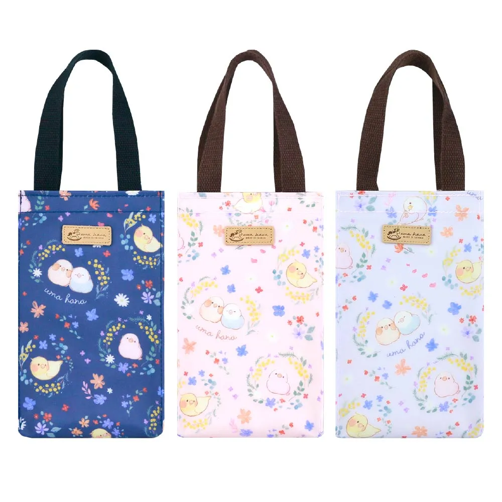 【uma hana】台灣製小鸚的祝福隨身水瓶/冰霸杯防水的小提袋(水壺袋/冰霸杯袋/防水包) 價格比較,價格查詢,歷史價格詳細信息