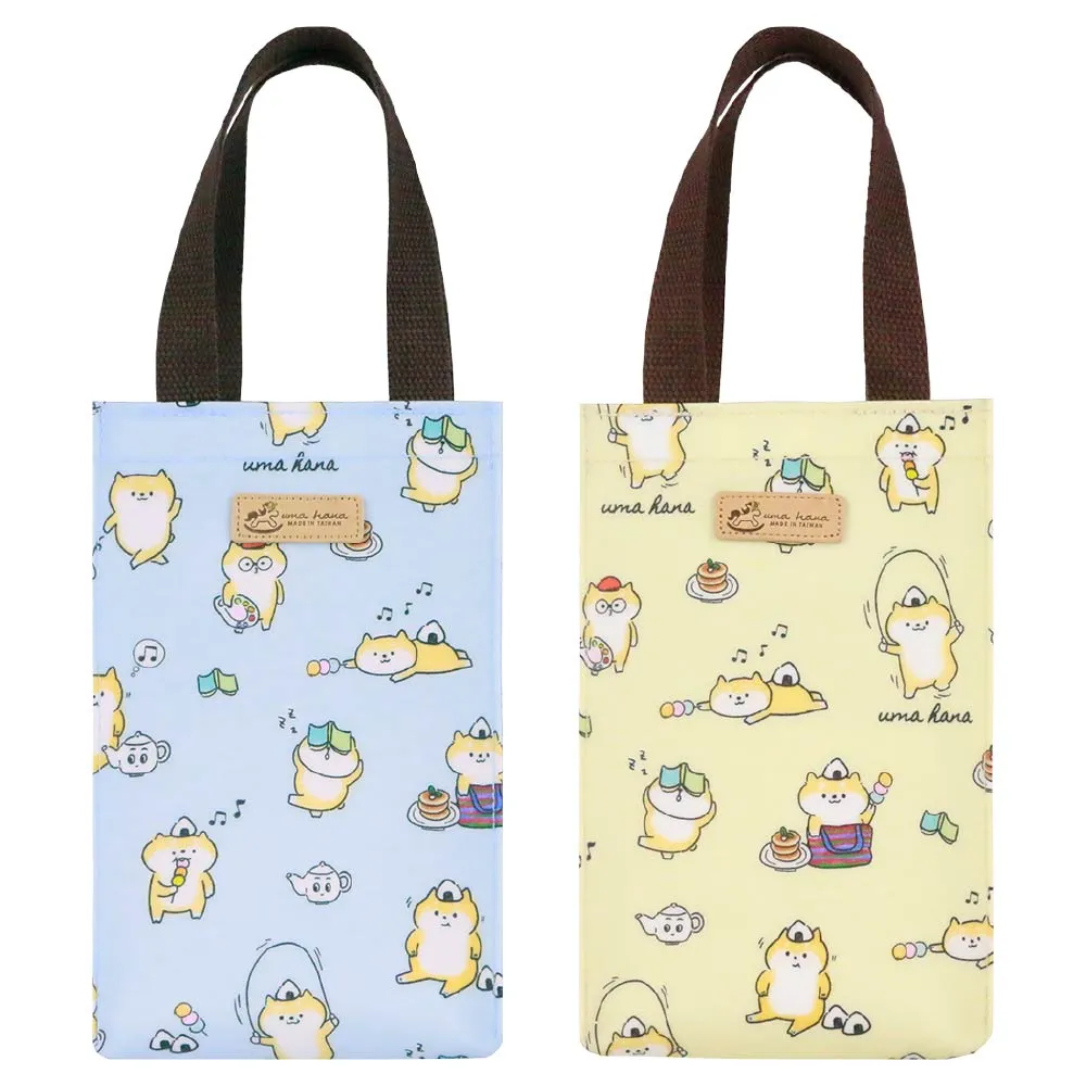 【uma hana】台灣製小鸚的祝福隨身水瓶/冰霸杯防水的小提袋(水壺袋/冰霸杯袋/防水包) 歷史價格詳細信息