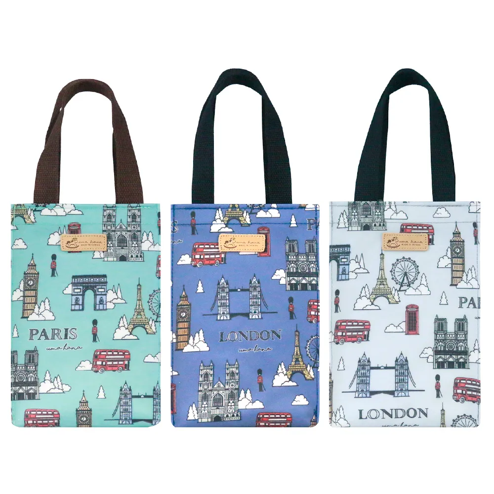 【uma hana】台灣製小鸚的祝福隨身水瓶/冰霸杯防水的小提袋(水壺袋/冰霸杯袋/防水包) 歷史價格詳細信息