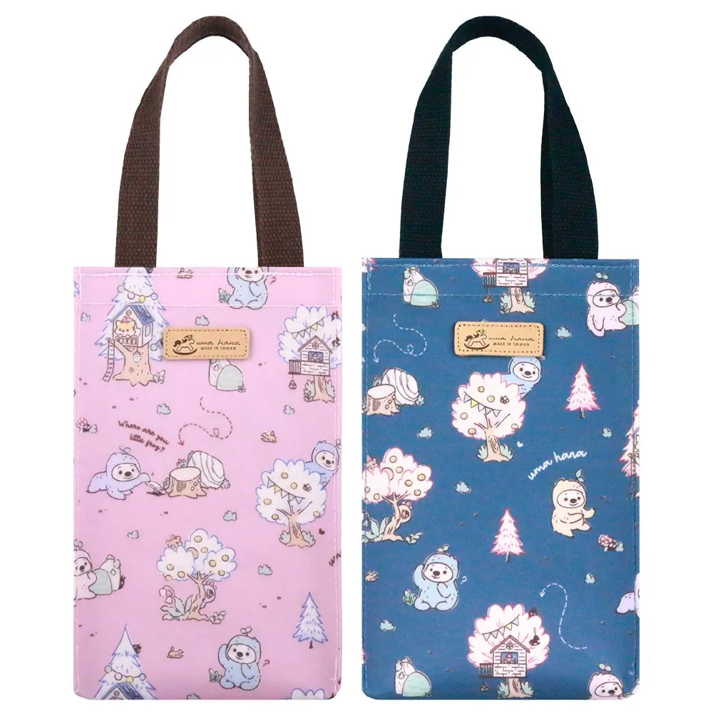 【uma hana】台灣製小鸚的祝福隨身水瓶/冰霸杯防水的小提袋(水壺袋/冰霸杯袋/防水包) 歷史價格詳細信息