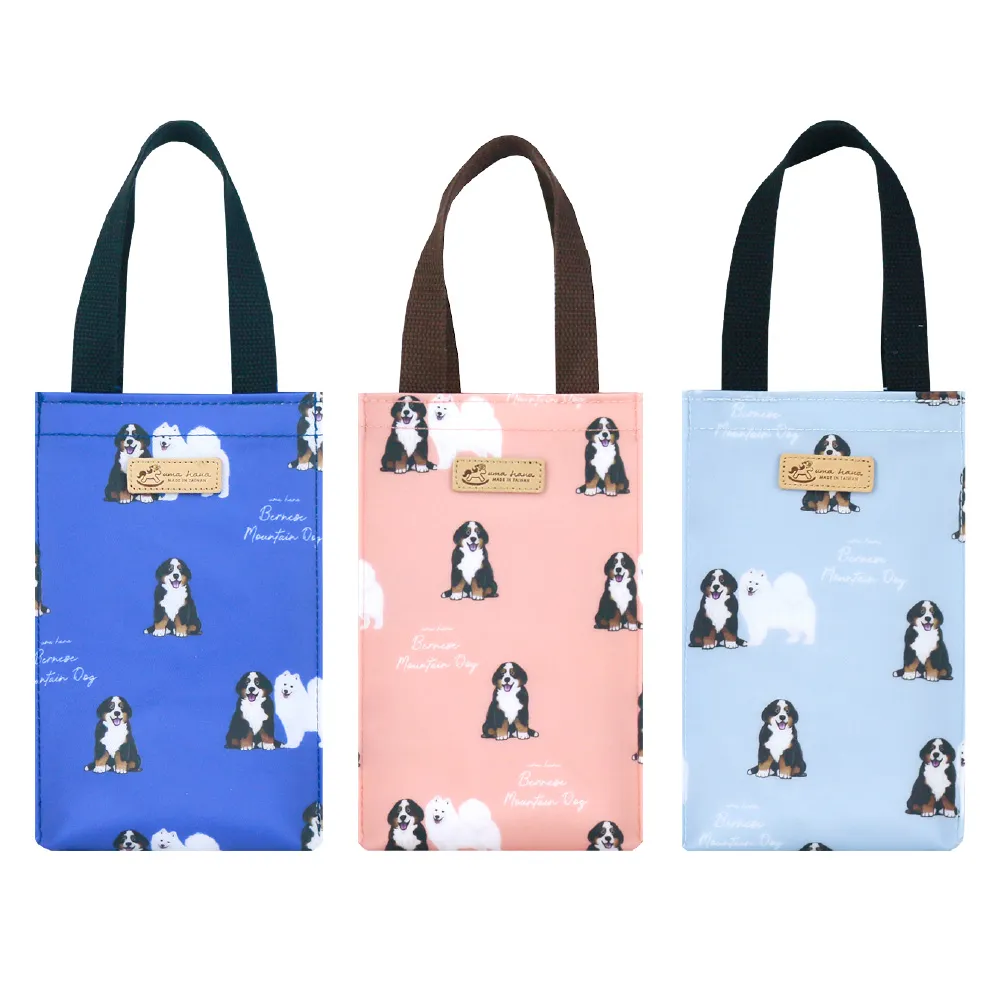 【uma hana】台灣製小鸚的祝福隨身水瓶/冰霸杯防水的小提袋(水壺袋/冰霸杯袋/防水包) 歷史價格詳細信息