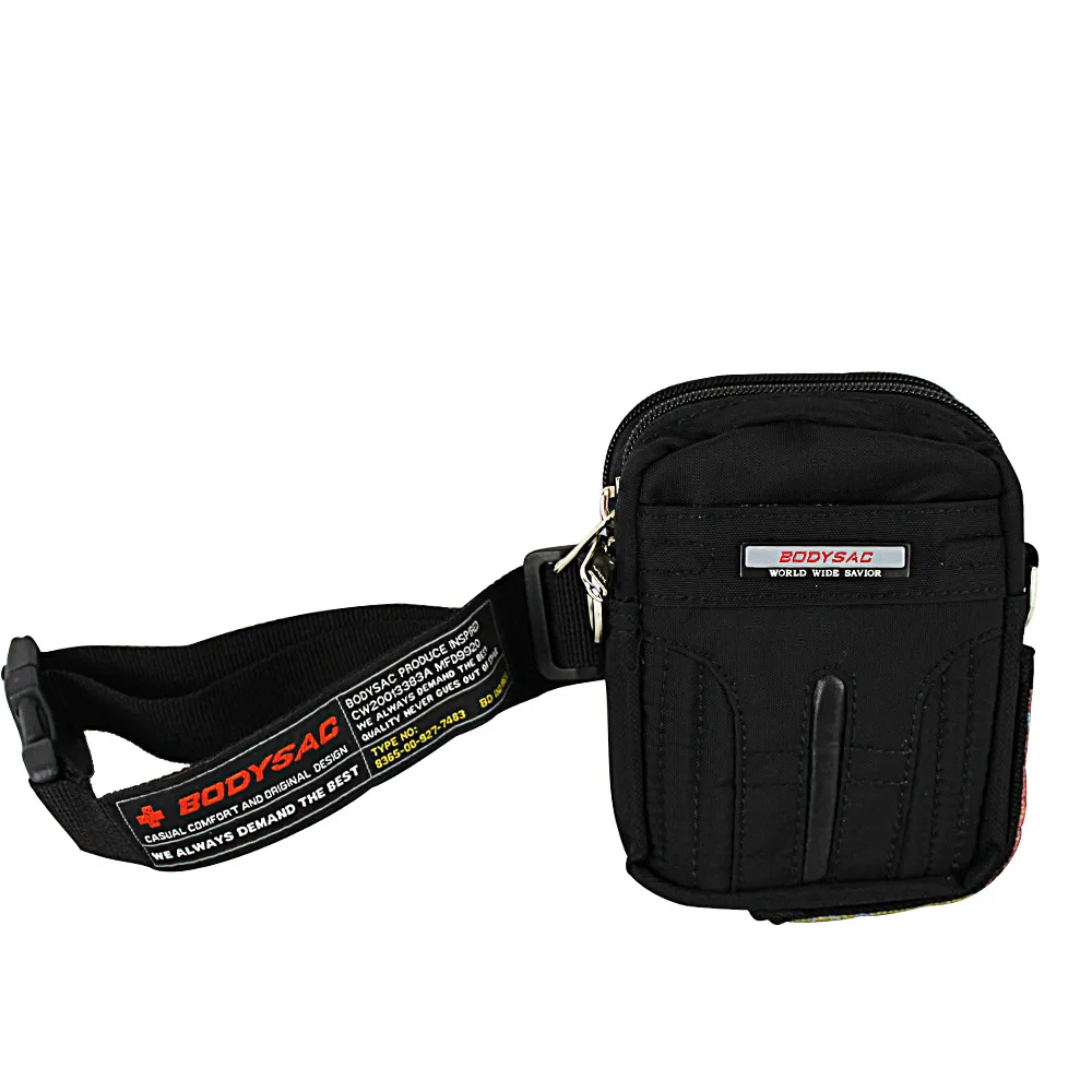 BODYSAC-大側背包 b1201 歷史價格詳細信息