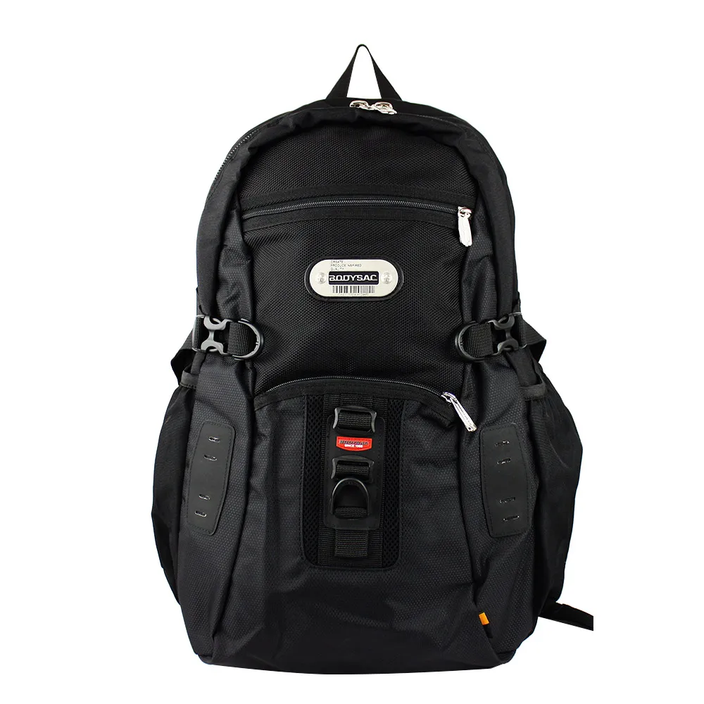 BODYSAC-黑色印花後背包 (b606） 歷史價格詳細信息