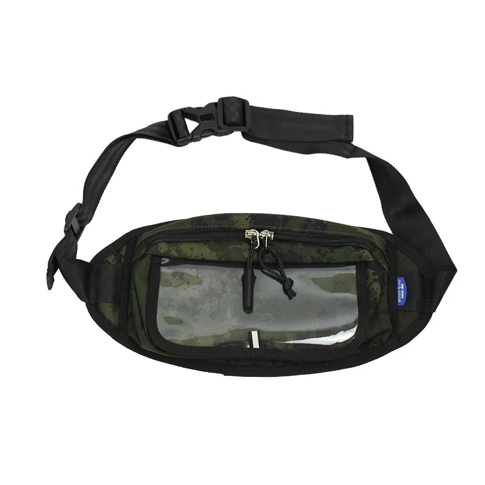 BODYSAC-迷彩輕量後背包 b652 歷史價格詳細信息