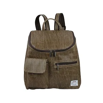 AMINAH-棕色系雙面皮革後背包 歷史價格詳細信息