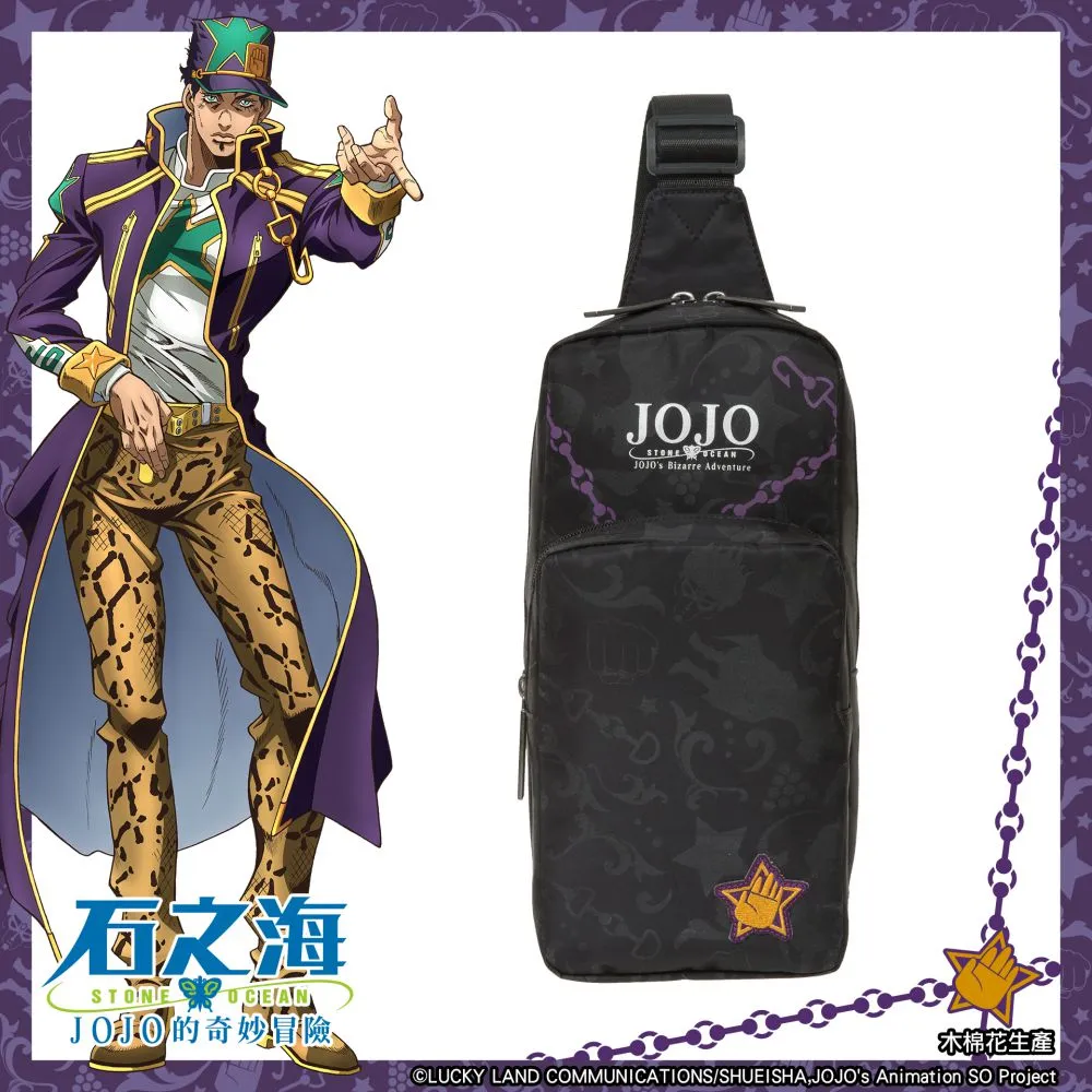 【JoJo的奇妙冒險 石之海】空條徐倫 橫式側背包-黑 JO22A162BK 歷史價格詳細信息