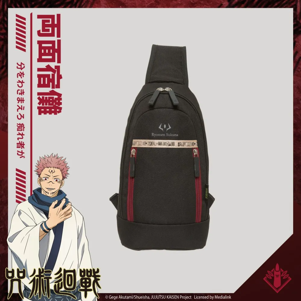 【咒術迴戰】兩面宿儺 票卡夾 黑色 JK22A422BK 歷史價格詳細信息