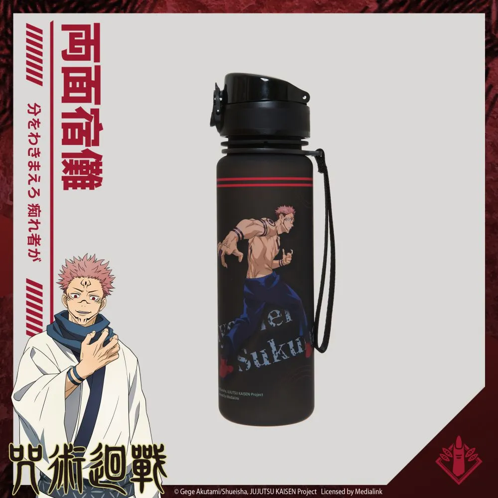 【咒術迴戰】兩面宿儺 票卡夾 黑色 JK22A422BK 歷史價格詳細信息
