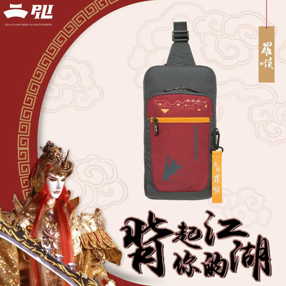 布袋戲 羅喉 計都刀 短柄版造型刀 真人等身比例COS精緻道具刀 高還原武器可來圖訂做 居家裝扮收藏 優惠免訂金 歷史價格詳細信息