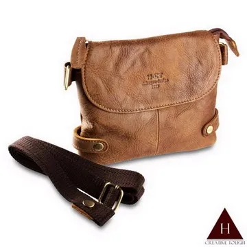 【H-CT】方形兩用真皮斜背腰包(B8097-Z) 歷史價格詳細信息