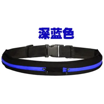 多功能運動跑步隱形雙拉鍊腰帶包 價格比較,價格查詢,歷史價格詳細信息