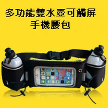 雙水壺袋 Zakka 防水包包 迷你方型小手提袋 現貨 台灣製造MIT Queen Cat ~滿799免運 歷史價格詳細信息