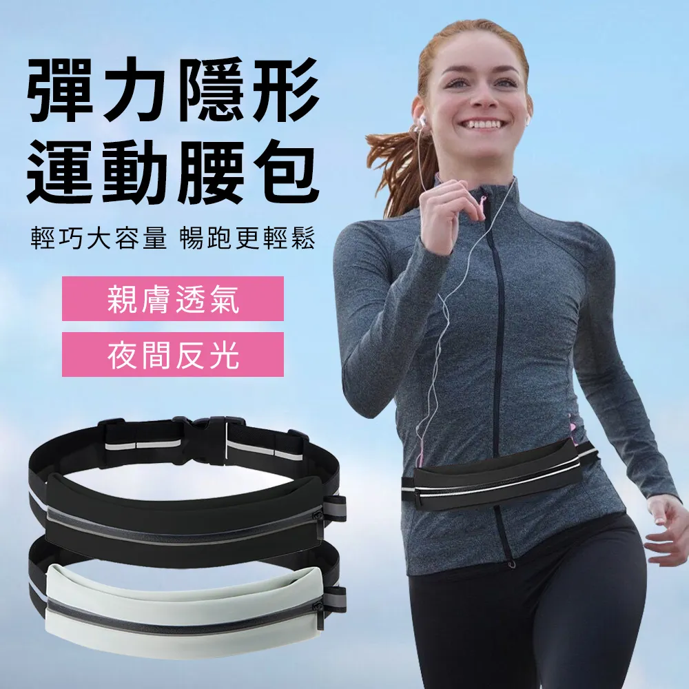 YUNMI 手機殼貼片掛脖繩 手機掛脖繩 Apple/安卓通用手機吊繩(掛繩+短款掛片) 歷史價格詳細信息