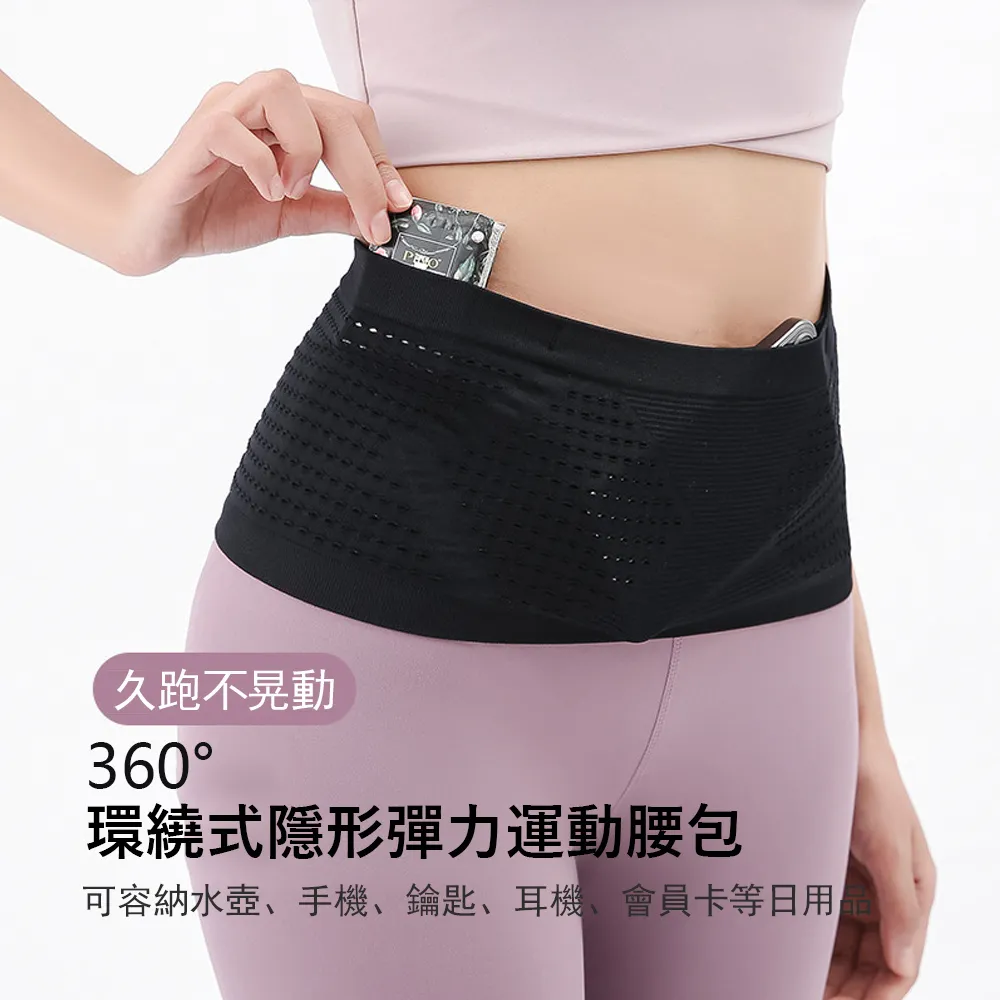 Gordi 透明觸控高清手機防水袋 IPX8級防水掛繩手機袋 遊泳/潛水/漂流手機套 (7英吋以下適用) 歷史價格詳細信息