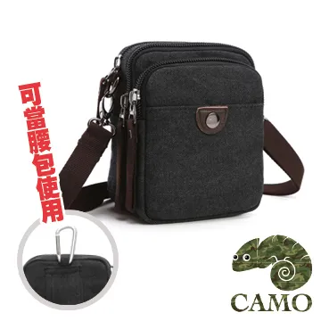 【品樂．CAMO】韓版復古風帆布手提肩背旅行包(黑色) 歷史價格詳細信息
