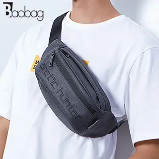 北極獵人_單肩包(迷彩) - 限量福利品 (下單前請聊聊詢問) 歷史價格詳細信息