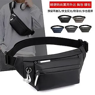 多功能戶外旅行背包  軍用雙肩包 男生書包 迷彩背包 大容量三級包 登山包 USB版 歷史價格詳細信息