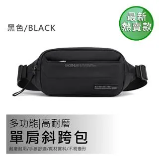 時尚簡約 北歐收納筐 棉線筐 髒衣收納籃 髒衣服收納筐 髒衣簍 手提衣物玩具收納桶 黃麻編織籃 歷史價格詳細信息