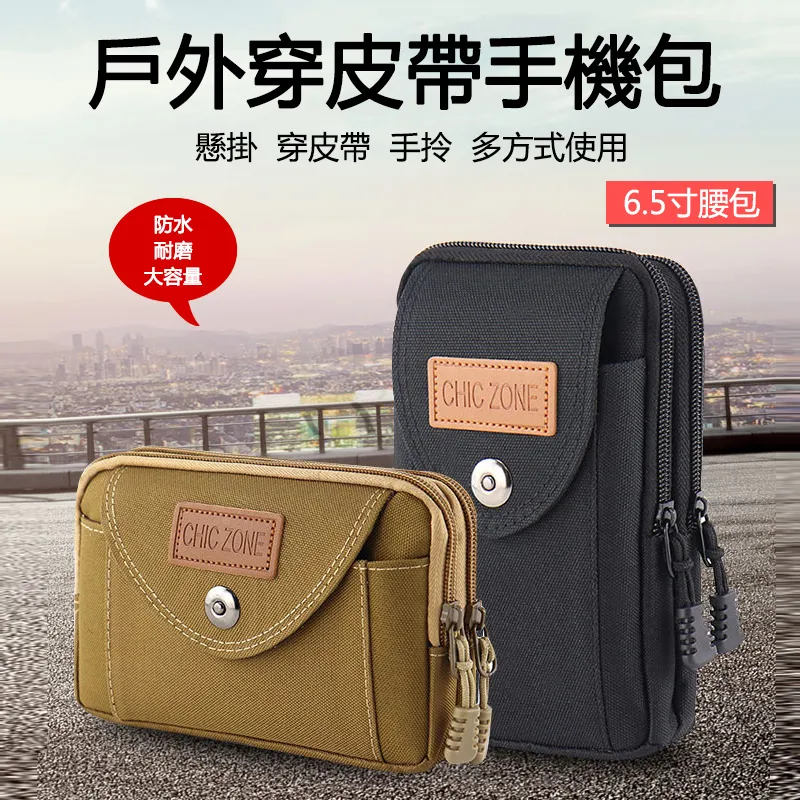 《戶外穿牆王》CPE2688v2 高功率1500mW/14dbi雙天線/2.4G室外無線橋接器/基地台/IP分享器 歷史價格詳細信息