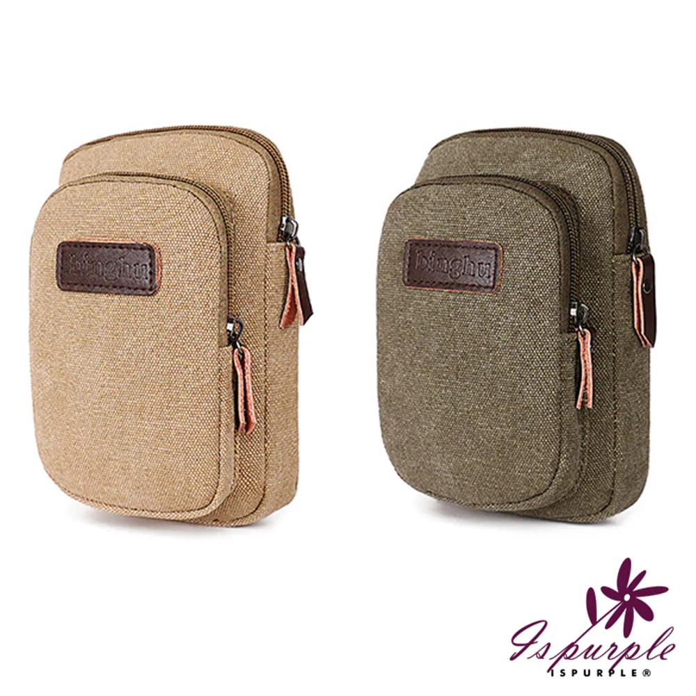 【iSPurple】運動生活＊單肩戶外可拆水杯袋腰包/顏色可選 歷史價格詳細信息