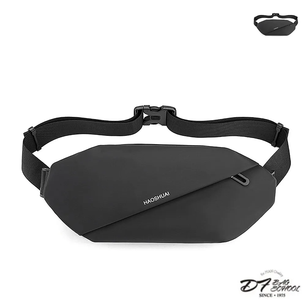 DF BAGSCHOOL - 簡單俐落多口袋休閒運動後背包-共3色 歷史價格詳細信息