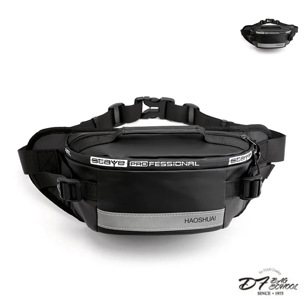 DF BAGSCHOOL - 簡單俐落多口袋休閒運動後背包-共3色 歷史價格詳細信息