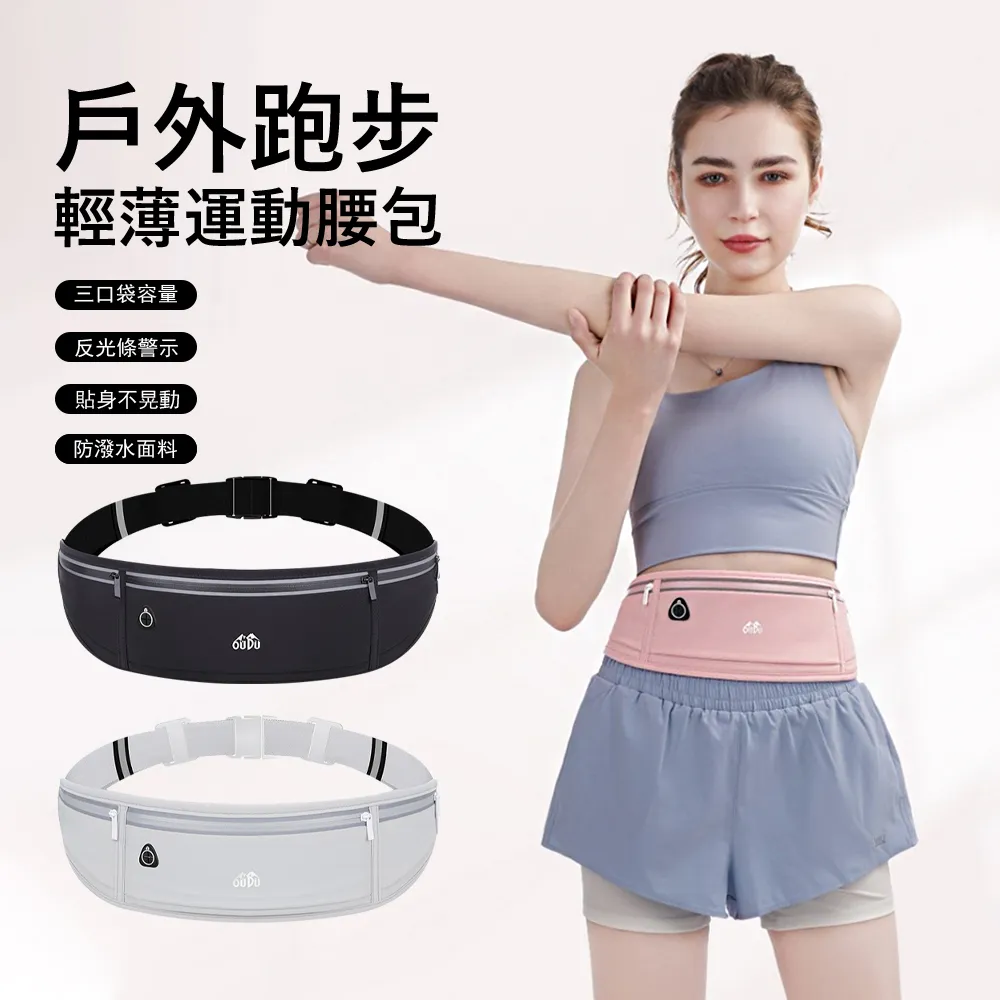 Gordi 透明觸控高清手機防水袋 IPX8級防水掛繩手機袋 遊泳/潛水/漂流手機套 (7英吋以下適用) 歷史價格詳細信息