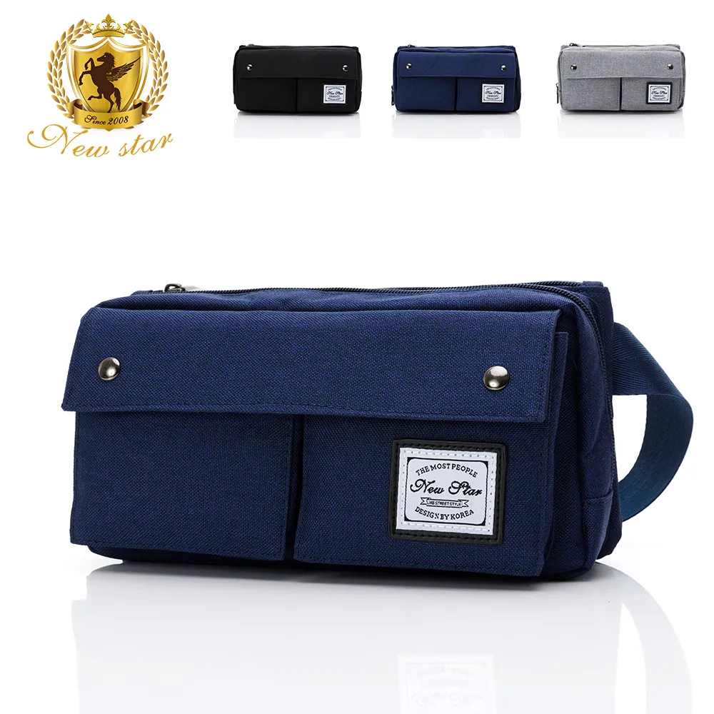 New Star經典可愛動物嬰兒安撫巾l安撫玩偶l口水巾-黑白熊貓粉兔兔黃熊藍熊灰大象[MIT台灣製造最安心] 歷史價格詳細信息