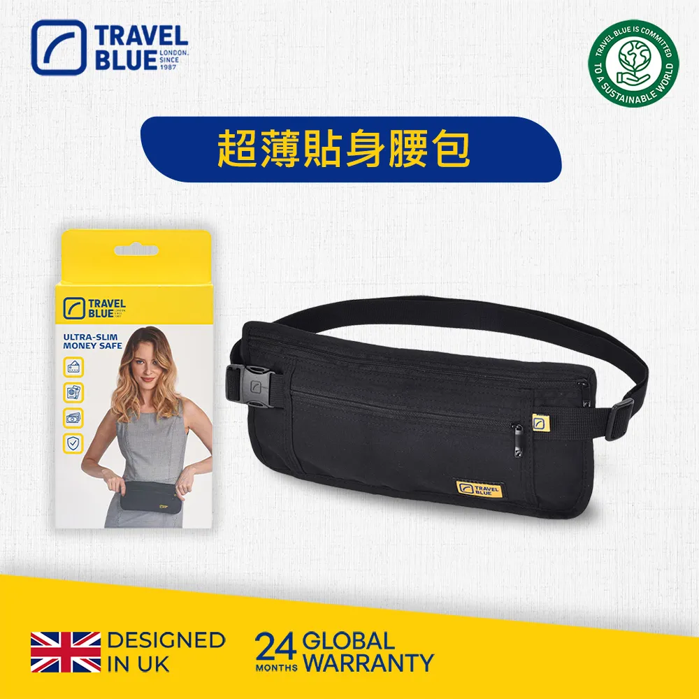 【Travel Blue 藍旅】旅行超大摺疊袋 XXL 旅行袋 60L(旅行袋 行李袋) 歷史價格詳細信息