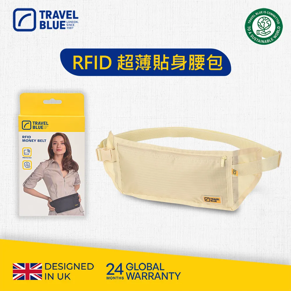 【Travel Blue 藍旅】 RFID 屏蔽輕量級 超薄貼身腰包 防盜腰包 證件包 貼身包 歷史價格詳細信息