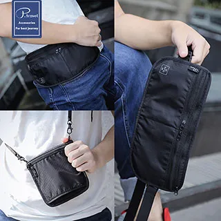 【P Travel】多功能單肩水壺斜跨包 歷史價格詳細信息