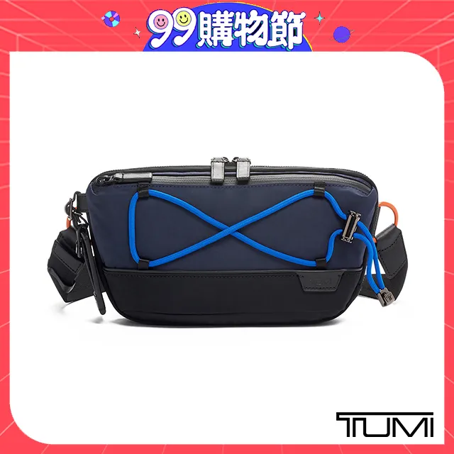 TUMI DANTE 腰包-黑藍色 歷史價格詳細信息