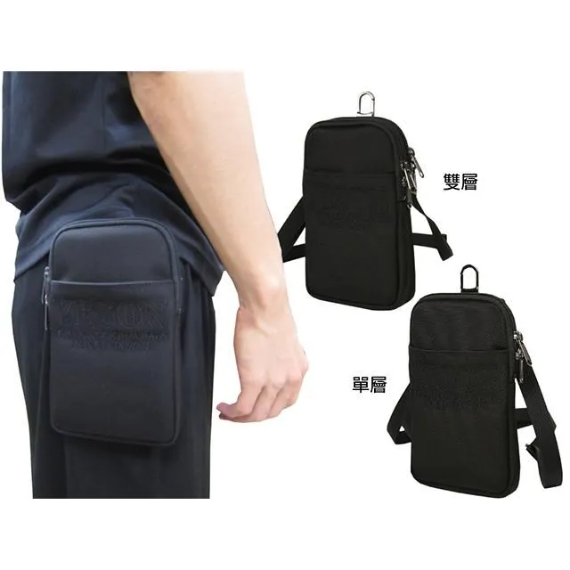 製造 尼龍手機包 穿皮帶 斜背 鈎扣 3用  好品質 6吋(高17公分以下)手機可放-滿599免運 歷史價格詳細信息