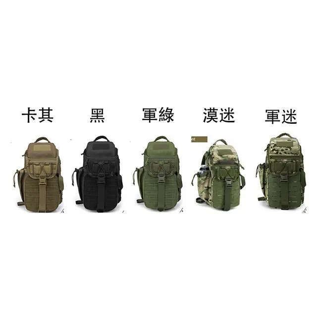 超大容量15L雙肩式多功能防水收納包2WAYS 歷史價格詳細信息