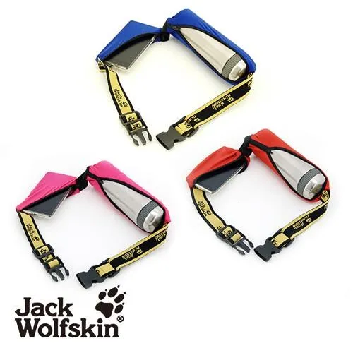 【Jack Wolfskin】多功能魔術腰帶-藍色 歷史價格詳細信息