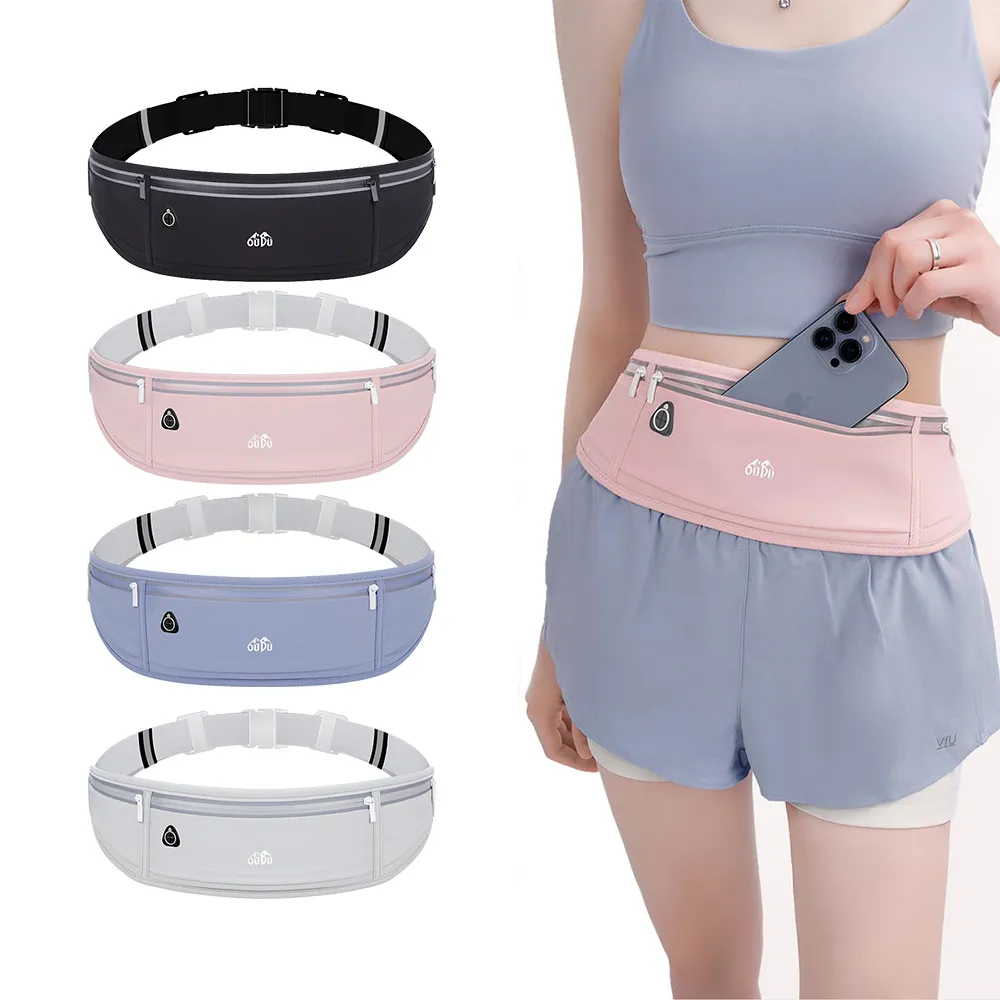 【活力揚邑】專業夜光音樂貼身手機包運動腰帶單車防水腰袋三口袋跑步健走防盜腰包 歷史價格詳細信息