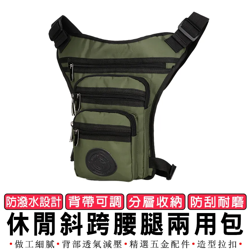 【HAOSHUAI】電腦包 筆電包 商務包 後背包 多功能包 旅行包 外出包 歷史價格詳細信息