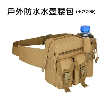 美軍戰術戶外騎行防風防沙護目鏡 歷史價格詳細信息