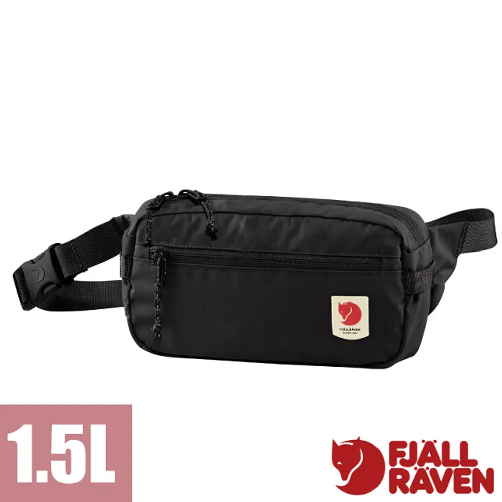 【Fjallraven 小狐狸】High Coast Wind Cap 防曬透氣棒球帽.鴨舌帽/可調頭圍/12100004-620 綠 歷史價格詳細信息