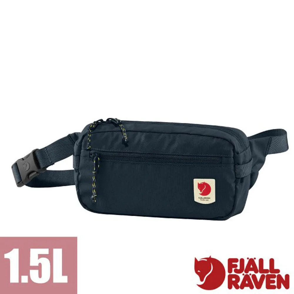 【Fjallraven 小狐狸】High Coast Wind Cap 防曬透氣棒球帽.鴨舌帽/可調頭圍/12100004-620 綠 歷史價格詳細信息