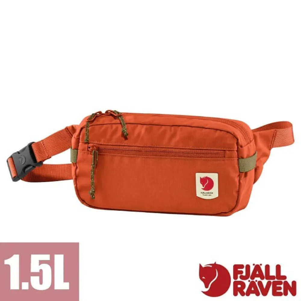 【Fjallraven 小狐狸】High Coast Wind Cap 防曬透氣棒球帽.鴨舌帽/可調頭圍/12100004-620 綠 歷史價格詳細信息