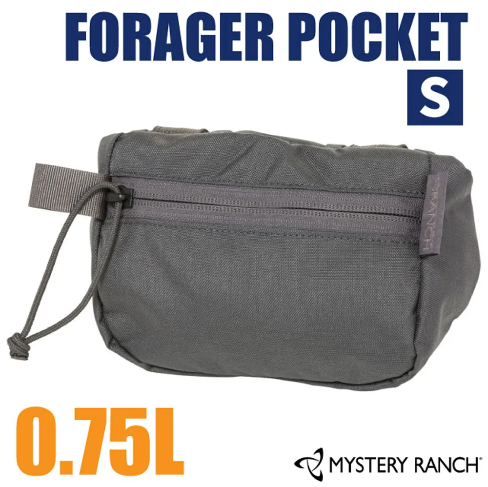 【Mystery Ranch 神秘農場】FORAGER BOX 手機配件包0.5L.隨身包袋/直覺式開關/61252 幻影灰 歷史價格詳細信息