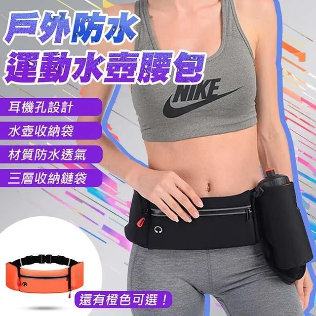 【WIDE VIEW】水槽防臭彈跳過濾下水器(F001) 歷史價格詳細信息