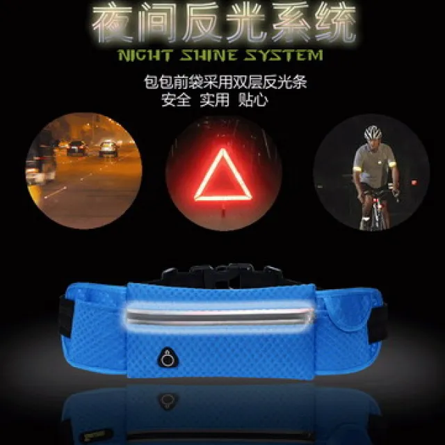輕薄透氣貼身跑步防盜隱形運動腰包 價格比較,價格查詢,歷史價格詳細信息