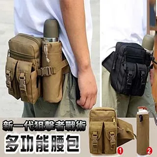 新款多功能分離式無線充電器三合一快充適用手機耳機手錶 歷史價格詳細信息