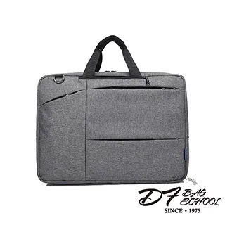 DF 職場時尚皮革流線防潑水公事包-黑色 歷史價格詳細信息