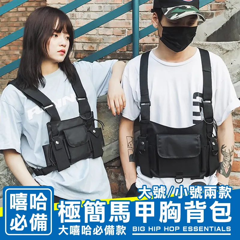 百搭個性背心 戰術背心 戶外休閒 多功能 登山 釣魚背心 機能背心 攝影馬甲 多口袋馬甲背心 歷史價格詳細信息