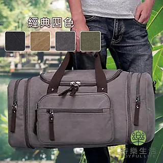 【JOYFUL LIFE 特樂生活】尼龍健身運動腰包 歷史價格詳細信息